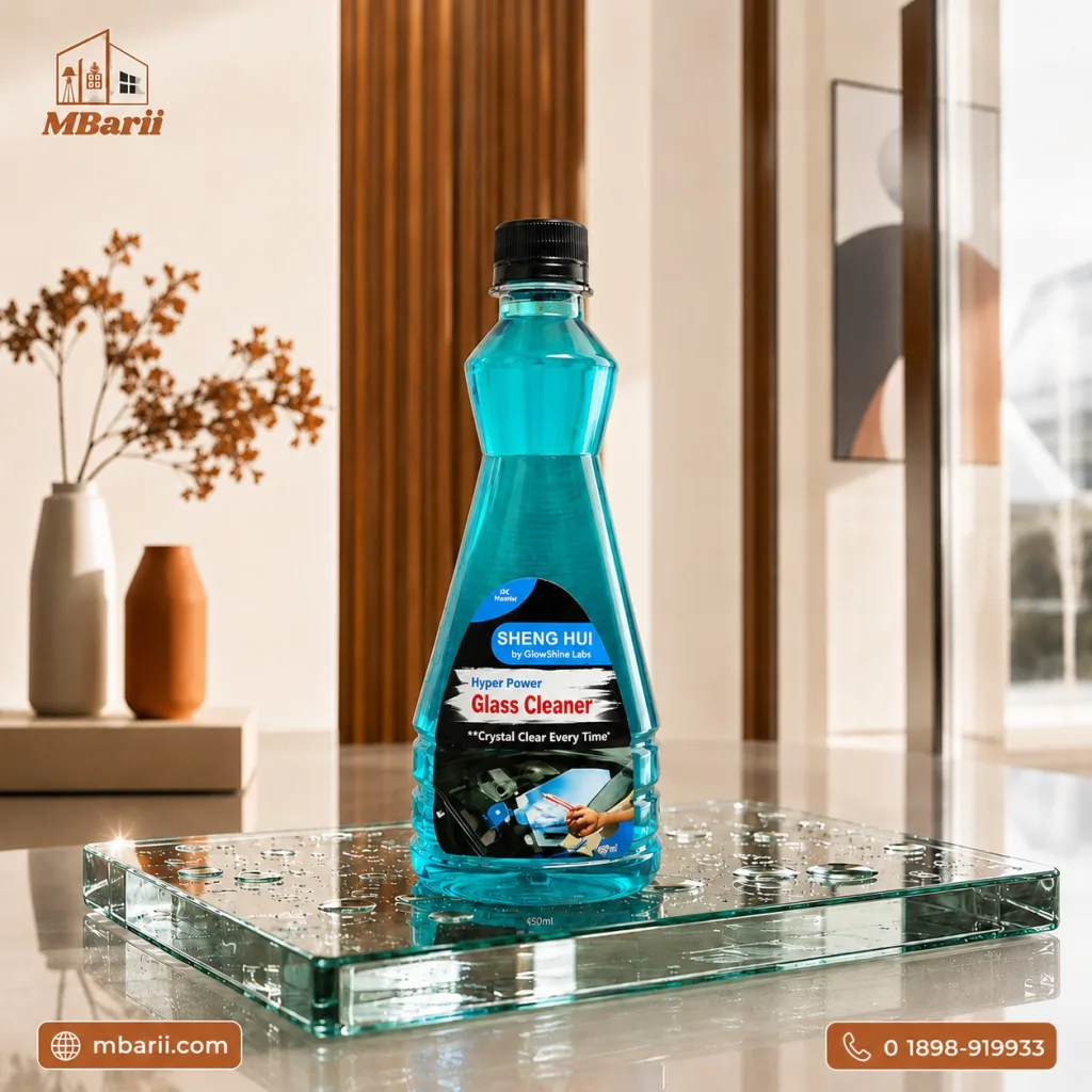 MBarii Glass Cleaner Spray | এক স্প্রেতেই কাঁচ হবে ঝকঝকে | দাগ, ধুলো ও আঙুলের ছাপ পরিষ্কারের সহজ সমাধান ✨