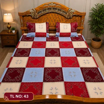 তিন পিসের MBarii Luxury Twill Bed Sheet | নরম ছোঁয়ায় আরামদায়ক ঘুম | বেডরুমে আনুন Premium Elegant Look