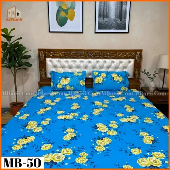 তিন পিসের Classic Cotton BedSheet | আরামদায়ক ঘুম, সুন্দর বেডরুম | ক্লাসিক কটন ফেব্রিক বেডশীট✨