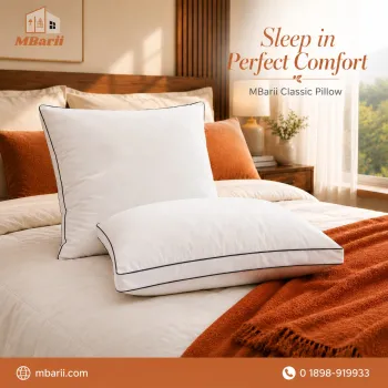 ২ পিস Classic Shimul Pillow | ১০০% অরিজিনাল শিমুল তুলার বালিশ | প্রাকৃতিক আরামে নিশ্চিন্ত ঘুম ☁️